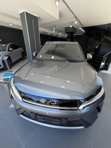 BYD ATTO 2 DM-i